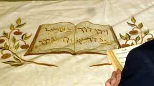 “Dialogue with Sacred Jewish Text” @ School of Business building’s TECO Hall